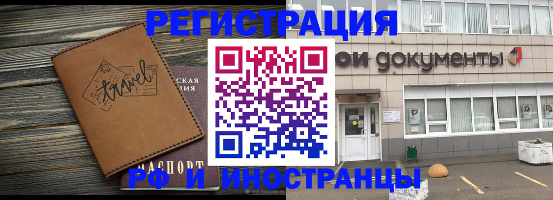 форма 3 в Ельце